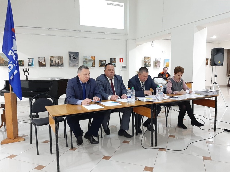 Конференция Новозыбковского МО