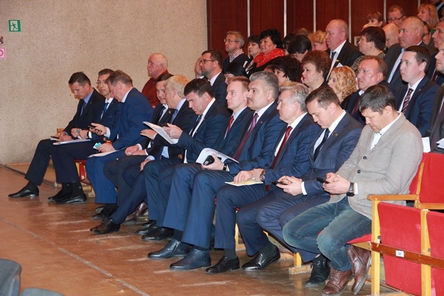 Конференция Чувашского регионального отделения "Единой России"