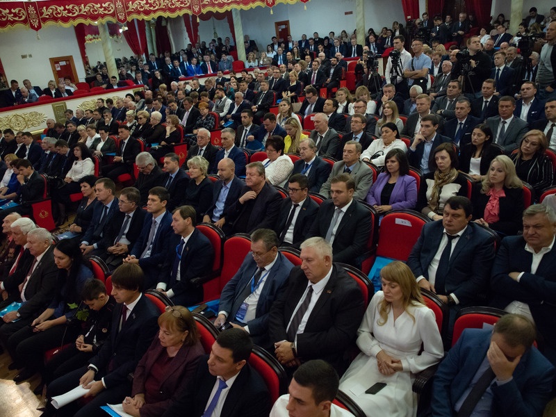 Первый этап XXXII Региональной конференции прошел в Краснодаре