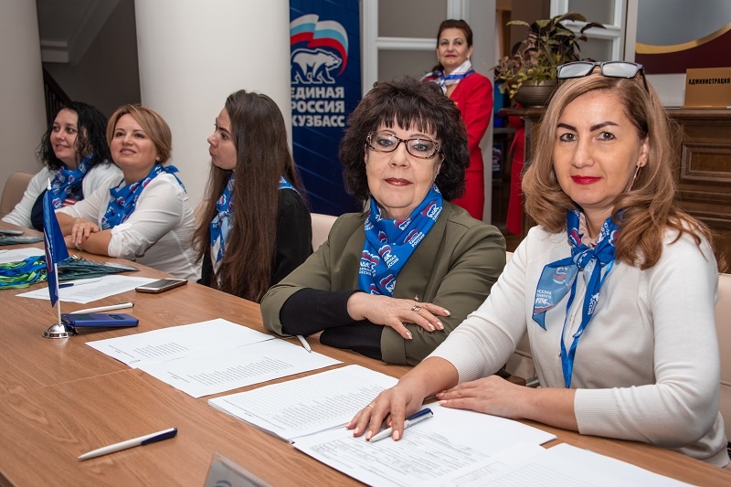 32-я Партийная конференция в Салаире