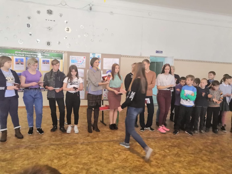 Для учеников школы №12 Новорайчихинска провели деловую игру «Выборы ученического Совета школы»