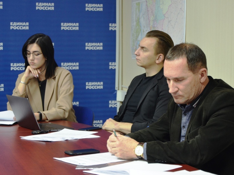 Заседание Совета сторонников