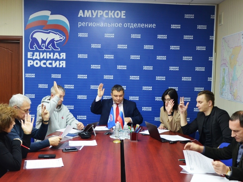 Заседание Совета сторонников