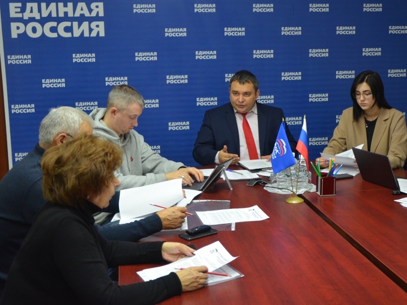 Заседание Совета сторонников