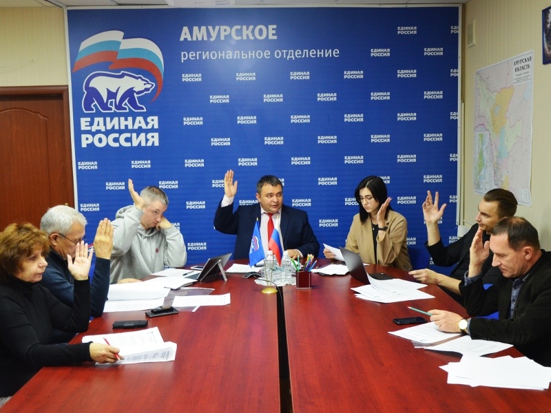 Заседание Совета сторонников