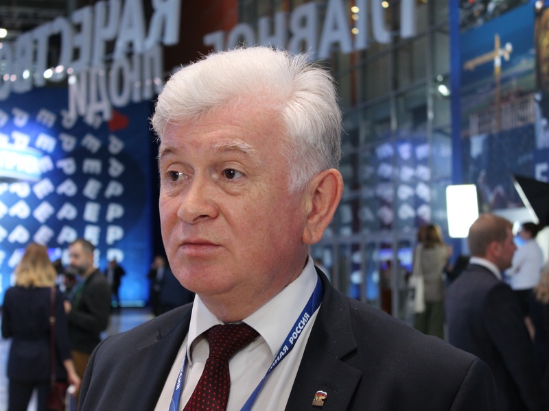 XIX Съезд партии «Единая Россия»