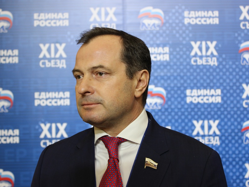 XIX Съезд партии «Единая Россия»