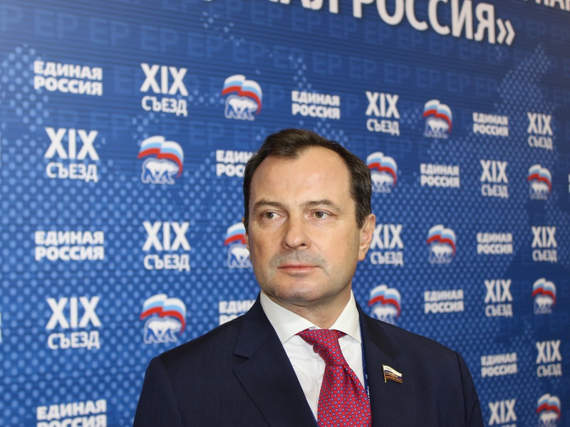 XIX Съезд партии «Единая Россия»