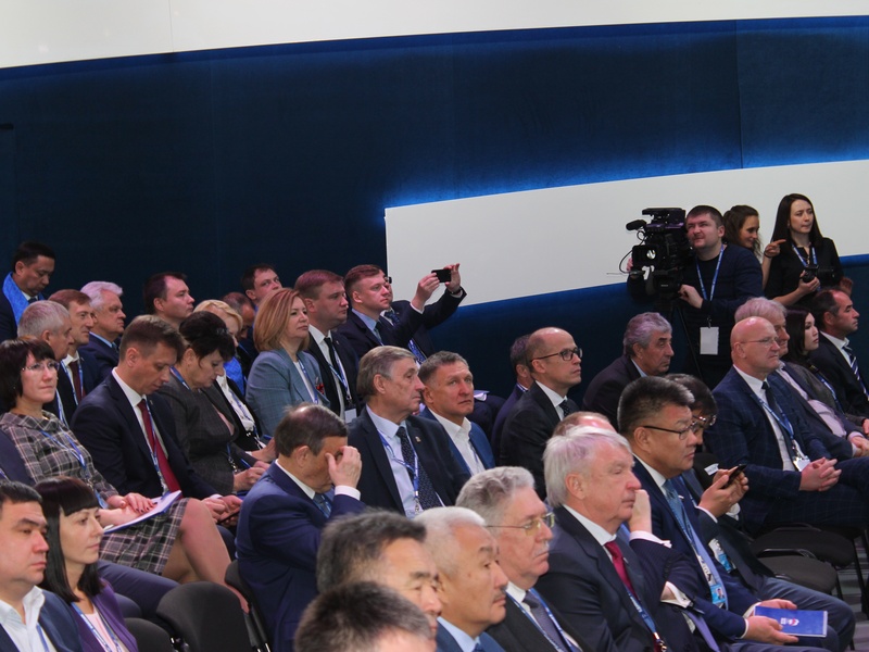 XIX Съезд партии «Единая Россия»