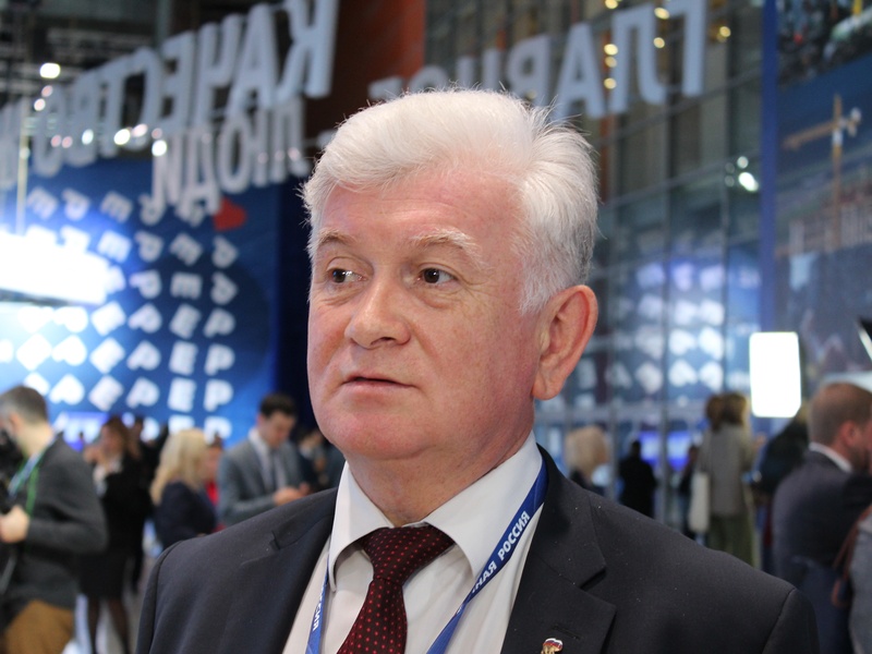 XIX Съезд партии «Единая Россия»