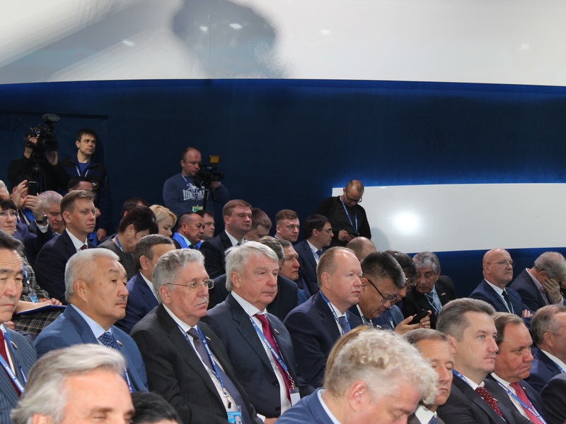 XIX Съезд партии «Единая Россия»