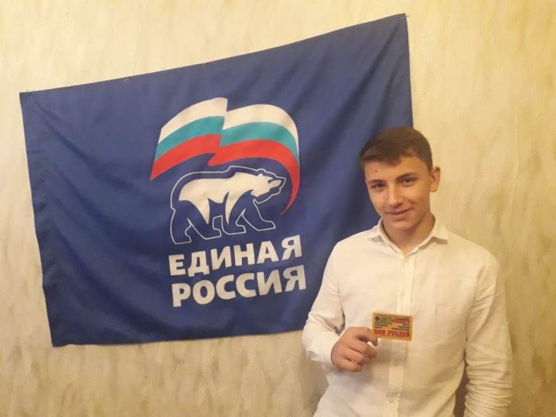 Акция "Я вместе с Партией рожден" в г. Дмитриеве