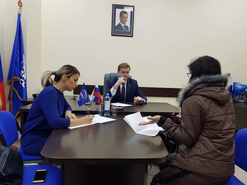 Прием Деева Ивана Анатольевича , Региональная общественная приемная Председателя Партии Д.А.Медведева