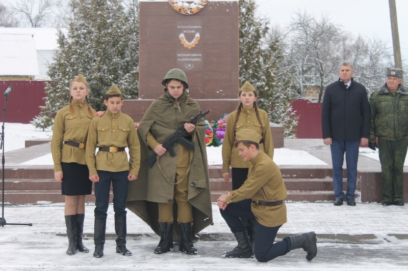 Торжественная церемония в Беловском районе Курской области