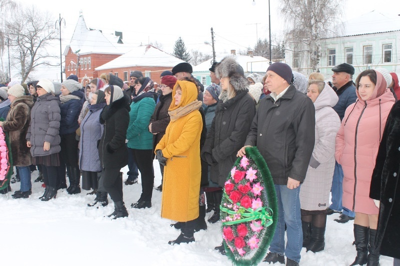 Торжественная церемония в Беловском районе.