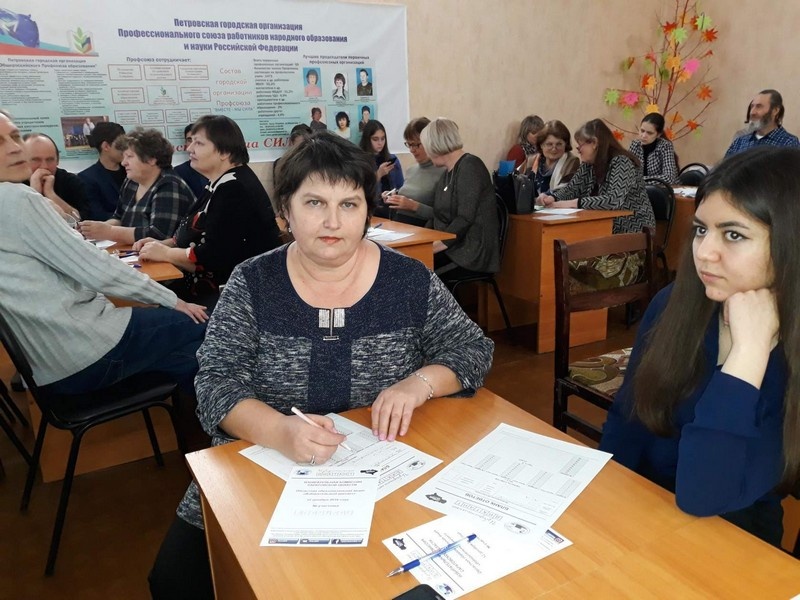 Партийцы и сторонники «Единой России» приняли участие в «Избирательном диктанте»