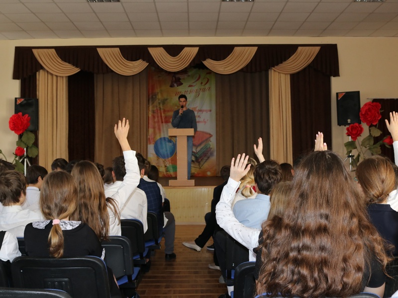 Экомарафон в школах Ставрополя в рамках партпроекта "Чистая страна"