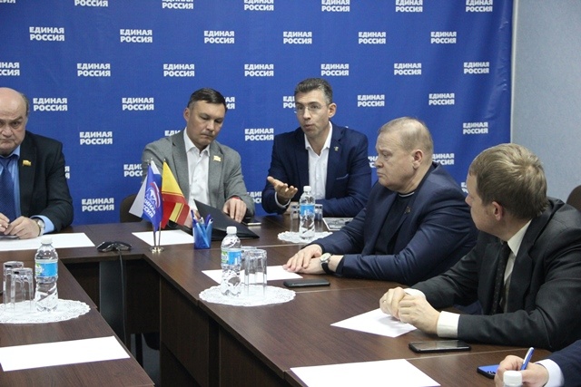 Совещание координаторов партийных проектов в Чувашской Республике