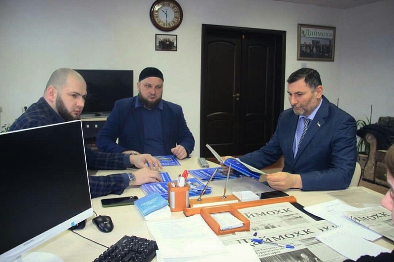 Встреча Руководителя МГЕР Аюба Гатаева с журналистами ЧР