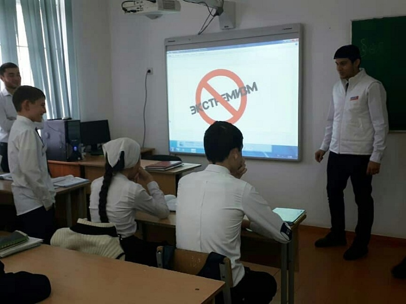 Беседа по духовно-нравственному воспитанию подрастающего поколения с учащимися СОШ №3 Наурского района