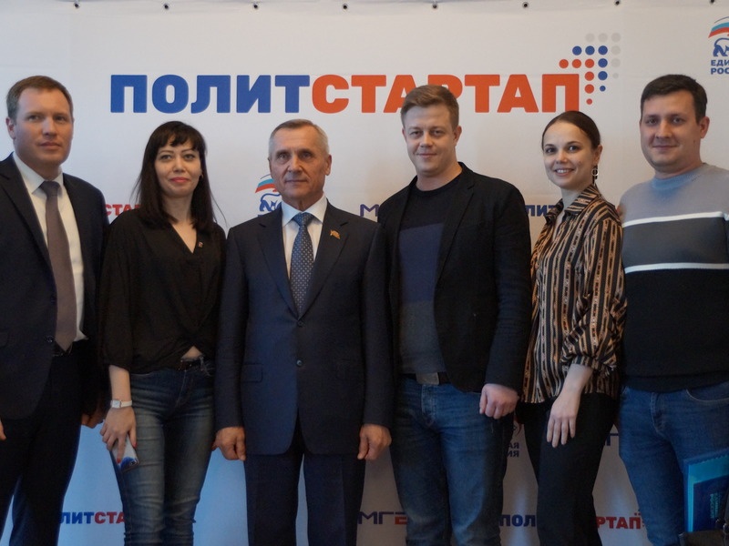 Кадровый проект партии «Единая Россия» «ПолитСтартап» стартовал на Кубани