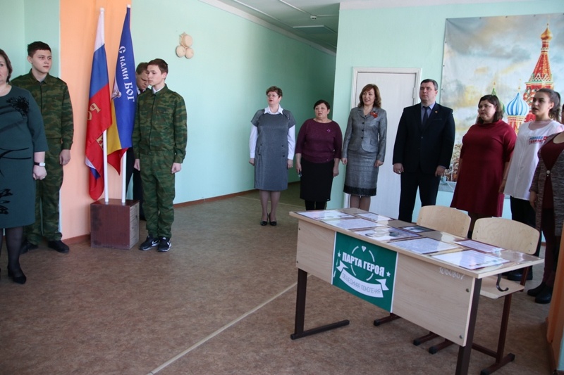 Первую «Парту Героя» открыл проект «Новая школа» в Зверево