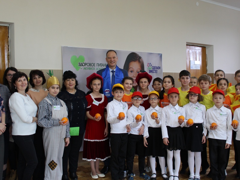 Интерактивный урок в рамках акции "Здоровое питание-активное долголетие" провели в коррекционной школе Пятигорска