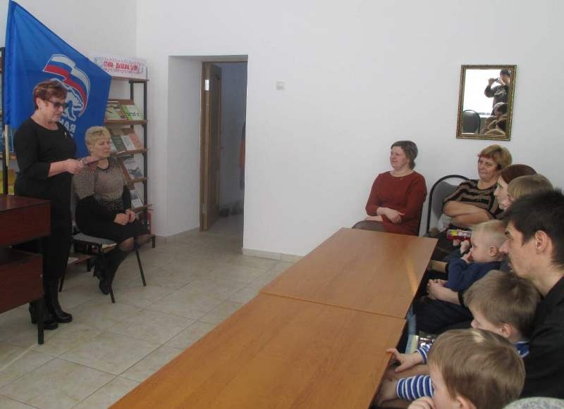 Встреча с семьями в Золотухинском районе.