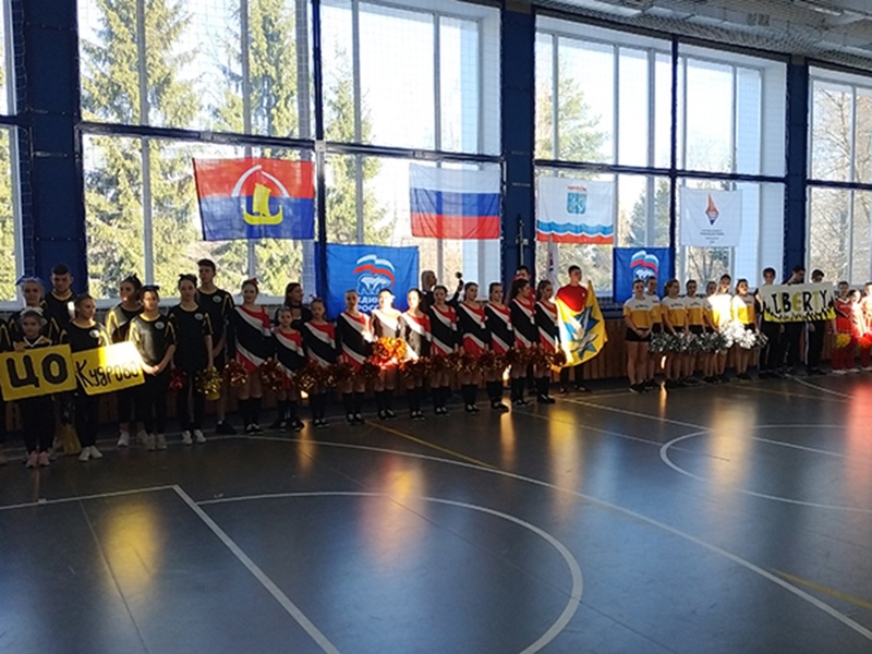 Региональный этап соревнований лиги школьного спорта среди школьных спортивных клубов Ленинградской области 