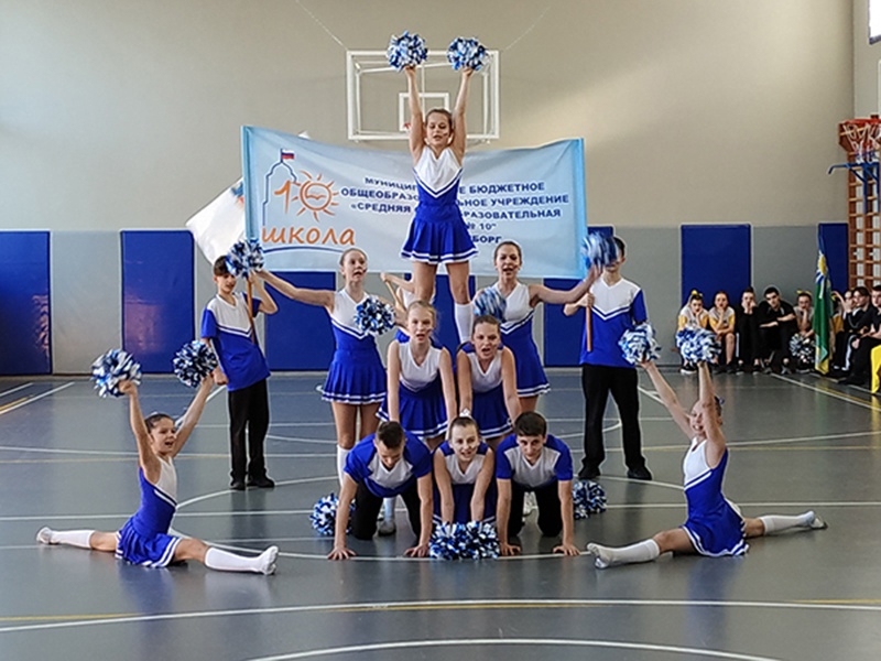 Региональный этап соревнований лиги школьного спорта среди школьных спортивных клубов Ленинградской области