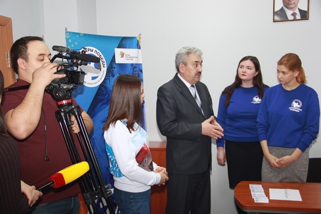 Открытие волонтерского центра "Единой России" по оказанию помощи гражданам в связи с пандемией коронавируса