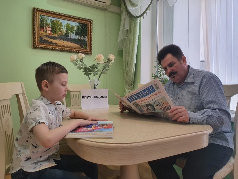 Александр Гордеев, депутат Законодательного собрания области