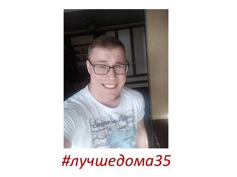 Михаила Поляков, член молодежного парламента Вологодского района