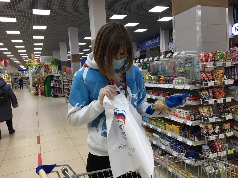 Работа волонтёров