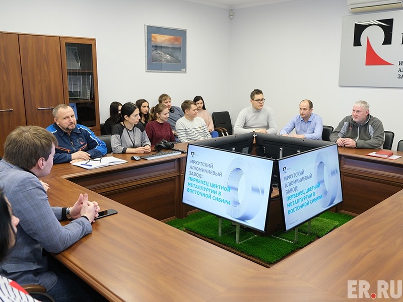 Экскурсия на ИркАЗ в рамках проекта "Реальная Иркутская область"