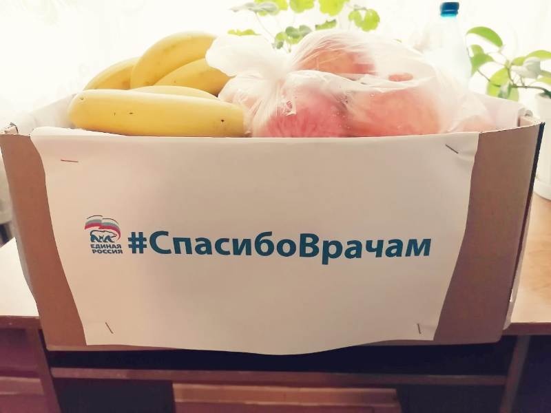 Единороссы поздравили с профессиональным праздником сотрудников Скорой помощи