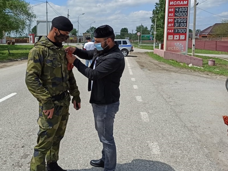 Курчалоевский район