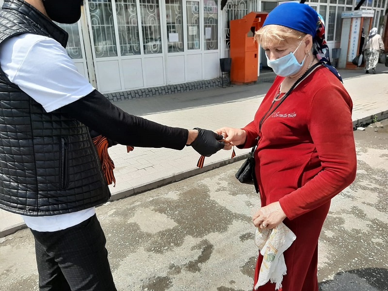 Наурский район