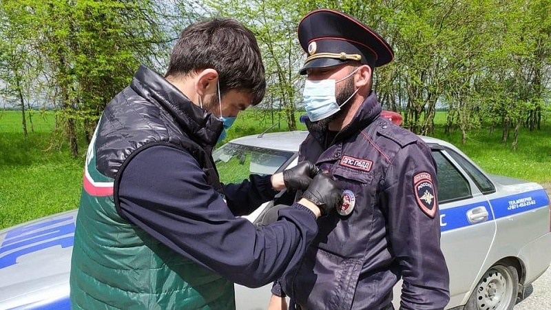 Урус-Мартановский район