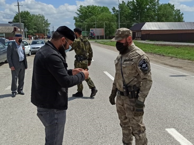 Курчалоевский район