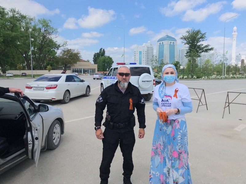 Шалинский район