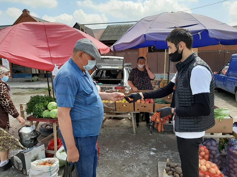 Наурский район