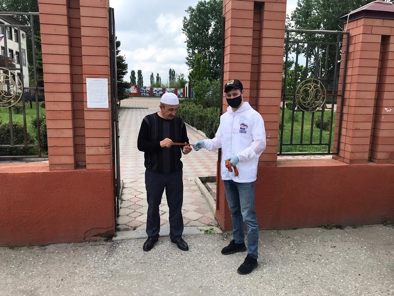 Надтеречный район