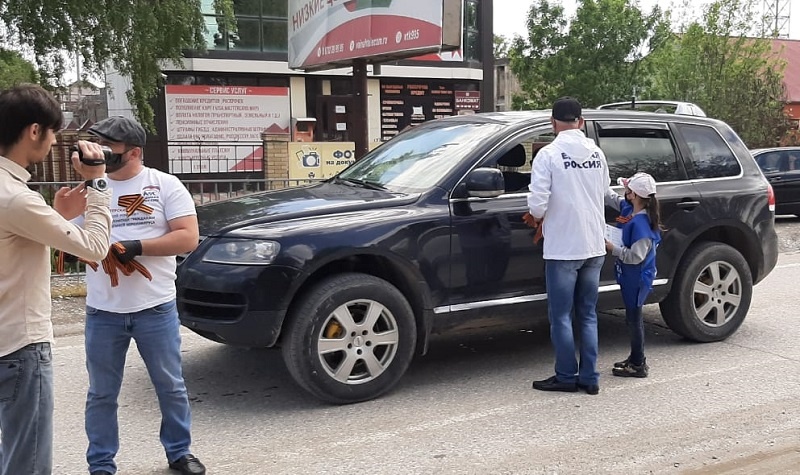 Грозненский район