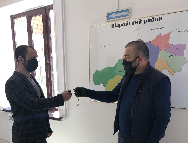 Шаройский район