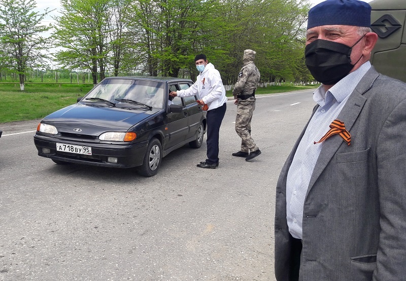 Курчалоевский район
