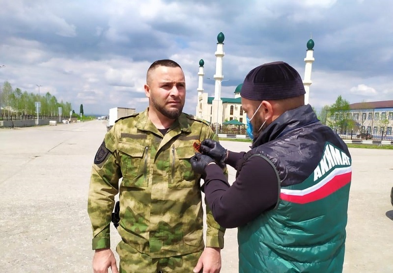 Урус-Мартановский район