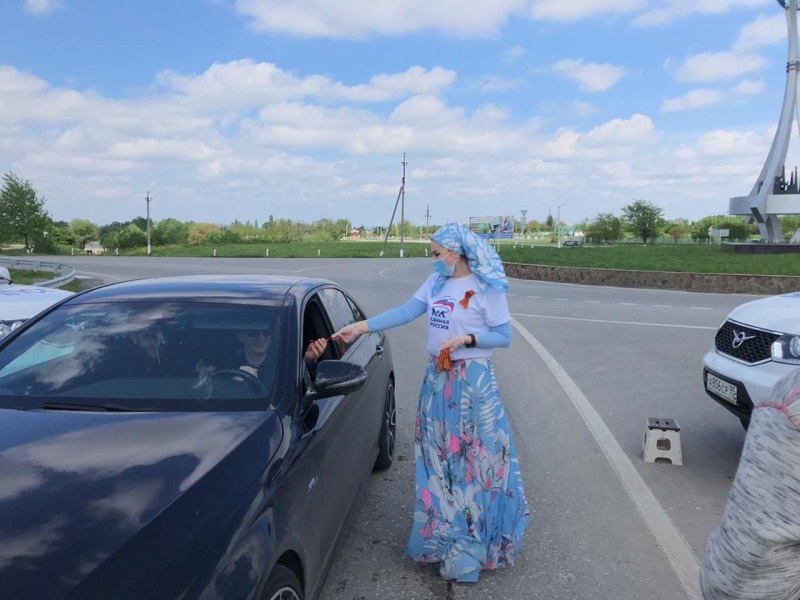 Шалинский район