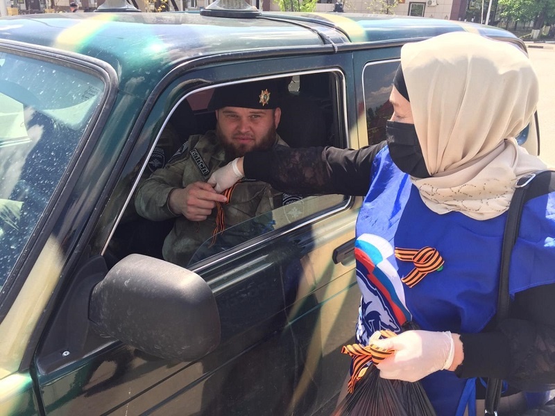 Урус-Мартановский район