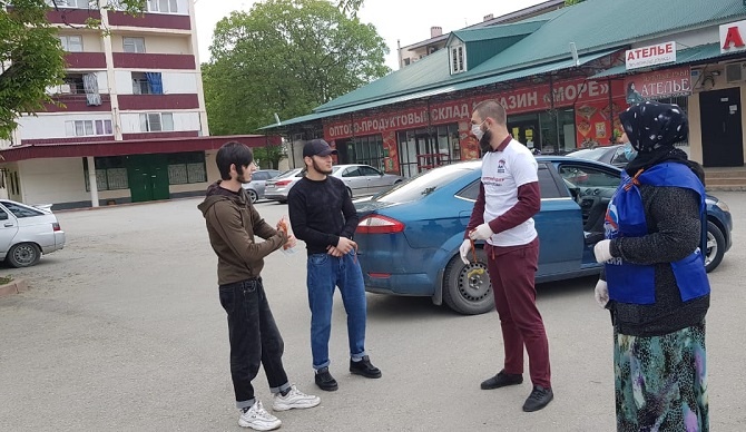 Заводской район